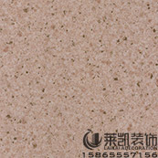 SPR2546