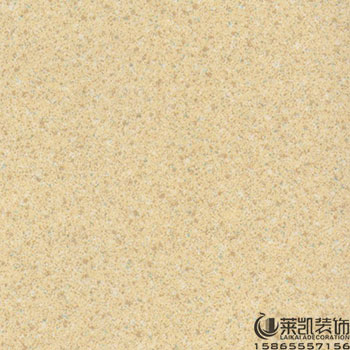 韩华 可乐那